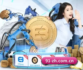 乐竞足球官网 APP